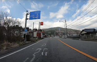 須走交差点